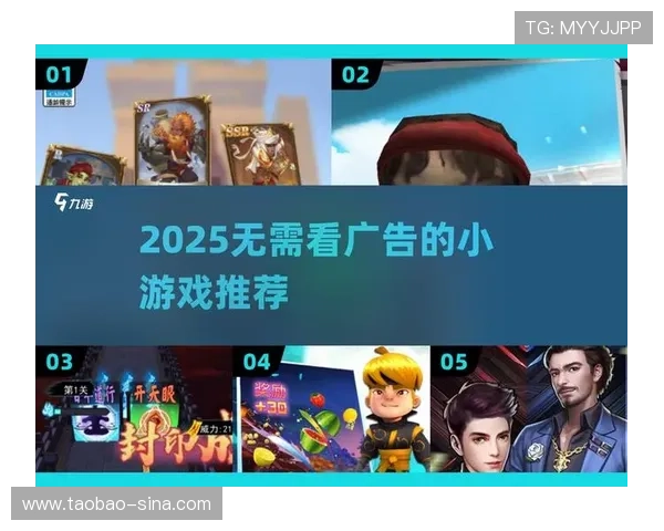 PA黄金城网最新游戏上线介绍带来全新刺激体验 PA黄金城网最新游戏上线介绍带来全新刺激体验