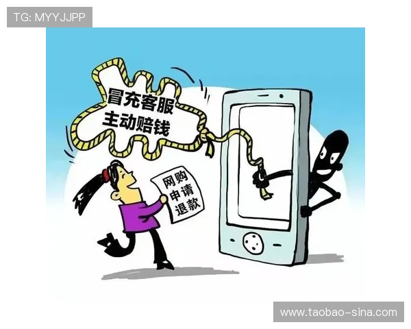 如何识别正规可靠的ag盘口网站避免遇到网络诈骗详细指南