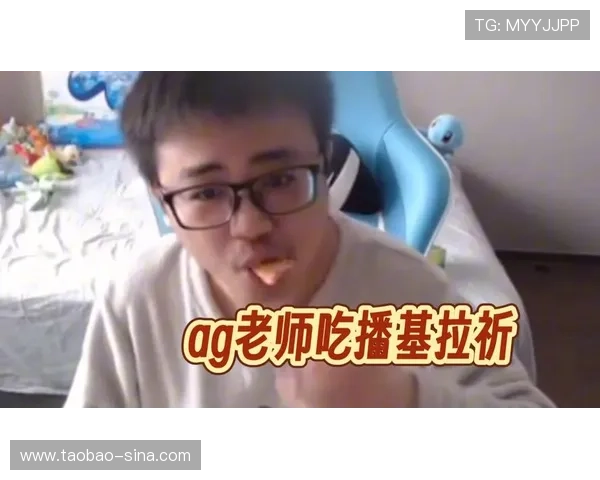 多样化的ag真人正版游戏选择，满足不同玩家的娱乐需求与个性化偏好