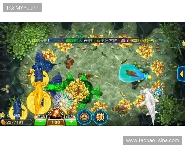 官网ag捕鱼王2官方下载安装指南，快速注册开启精彩捕鱼之旅