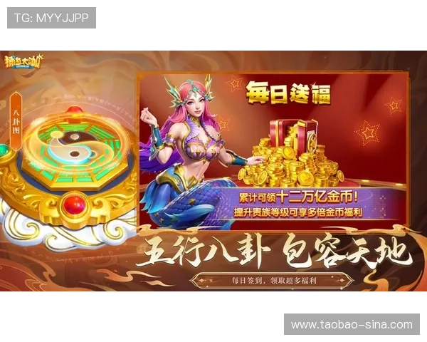 成为ag捕鱼官网会员，享受独家优惠活动与专属客服支持