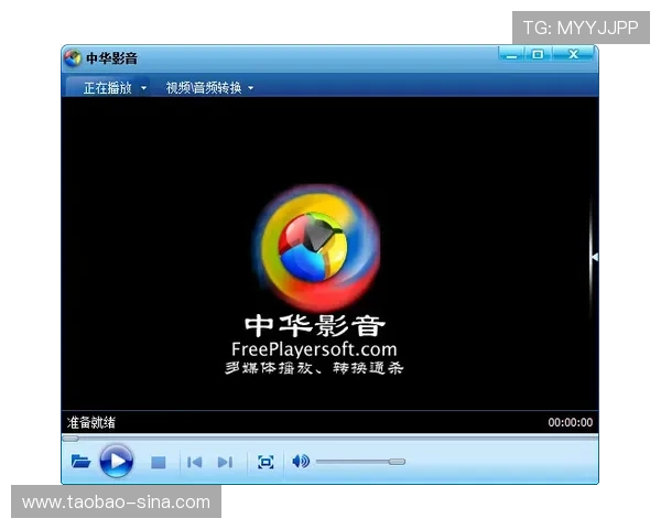 永利ag旗舰厅界面设计简洁友好，提供顺畅流畅的使用体验