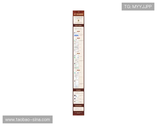 AG贵宾厅全站登录入口最新更新,帮助用户顺畅访问平台各项服务 AG贵宾厅全站登录入口最新更新,帮助用户顺畅访问平台各项服务