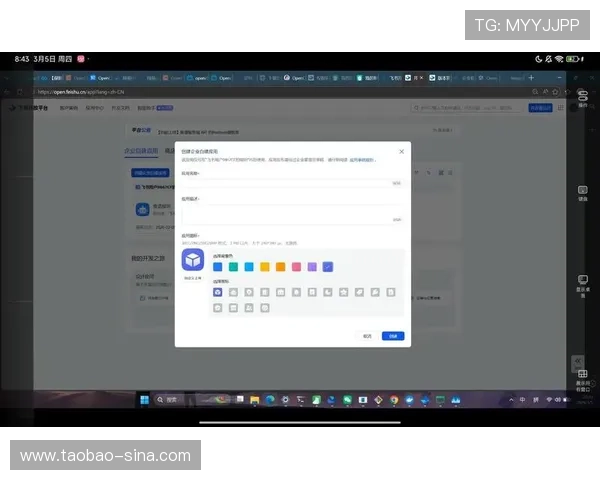 全面解析试玩ag平台的注册流程、充值方式以及安全保障措施，助你轻松上手