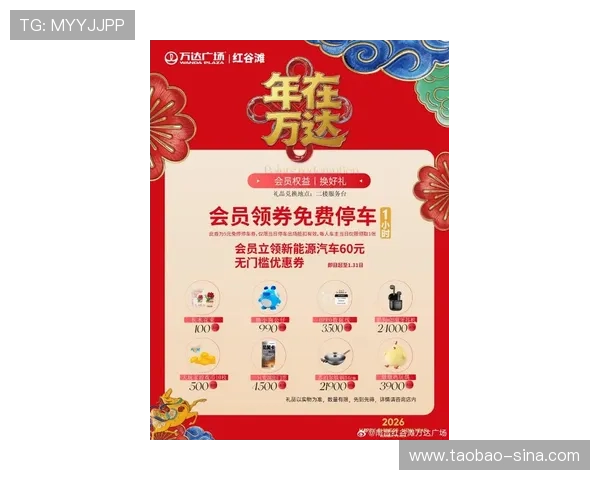 凯发手机官网最新优惠活动,丰富奖励等你来领取尽享娱乐盛宴 凯发手机官网最新优惠活动,丰富奖励等你来领取尽享娱乐盛宴