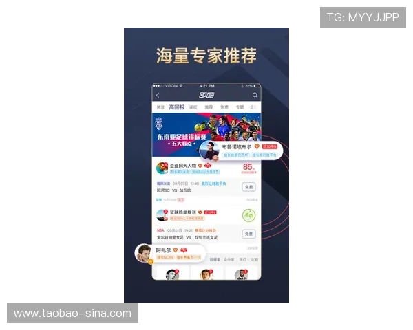 凯发电竞:专业电竞平台提供的优质赛事直播与实时比分分析 凯发电竞:专业电竞平台提供的优质赛事直播与实时比分分析