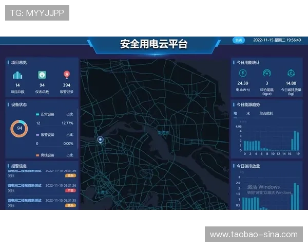 AG视讯网址最新安全可靠平台推荐，保障您的游戏体验与资金安全