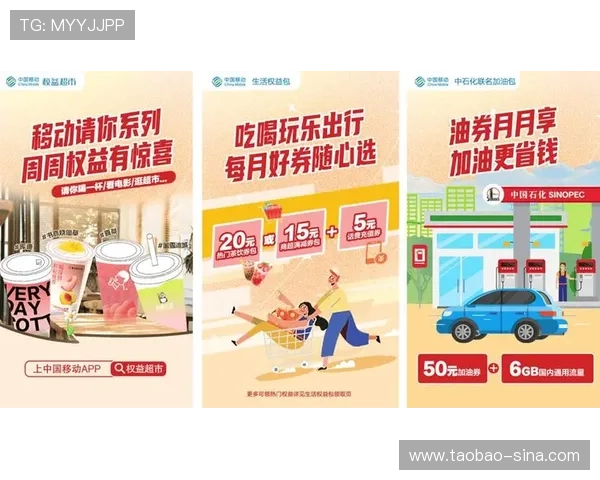 K8真人娱乐官网高额返水政策与玩家福利权益全面解读 K8真人娱乐官网高额返水政策与玩家福利权益全面解读