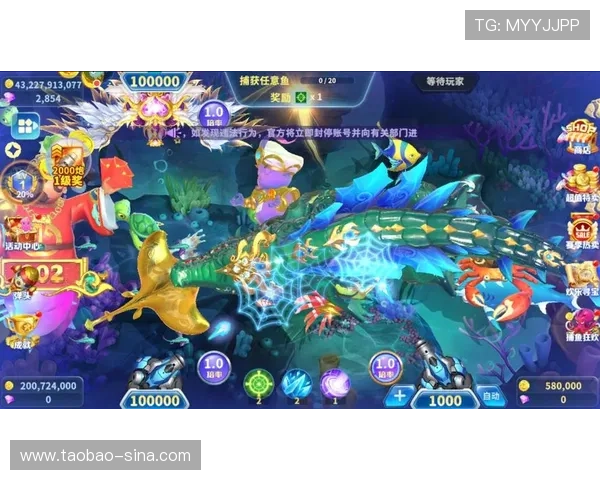 全面解析真人街机捕鱼官网手机版的玩法技巧与最新优惠活动推荐