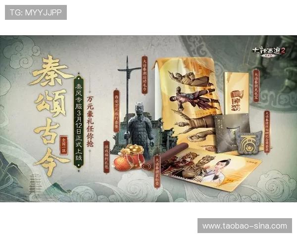 K7真人平台最新优惠活动与福利，丰富你的游戏体验享受更多实在奖励
