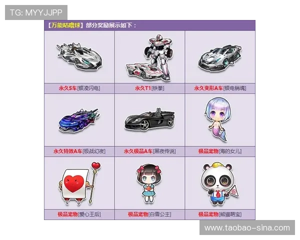 亚美体育官网全面解析最新优惠活动和丰富的游戏玩法助你轻松赢取大奖