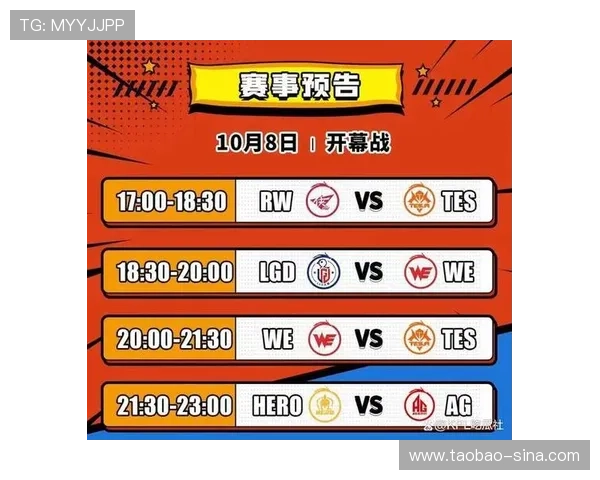 ag8官网app账号登录遇到问题怎么办详细解决方案帮助玩家顺利进入游戏