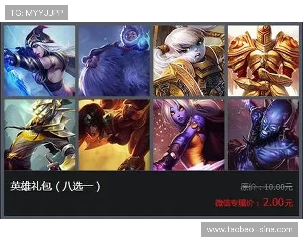 了解AG游戏下载的最新优惠活动，享受更多专属福利与优惠礼包