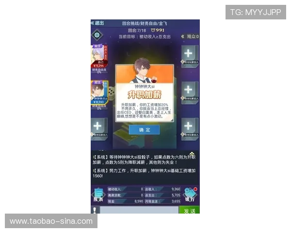 365真人游戏论坛为玩家提供一站式服务平台涵盖最新游戏资讯与丰富的互动社区内容
