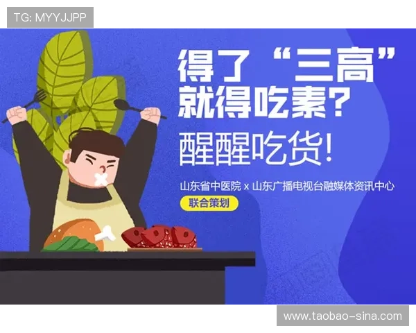 v体育真人国际平台的注册流程与新手指南帮助新用户快速上手畅享精彩赛事