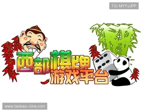 真人版手机棋牌游戏的最新版本更新内容，带来更多创新玩法与优化体验